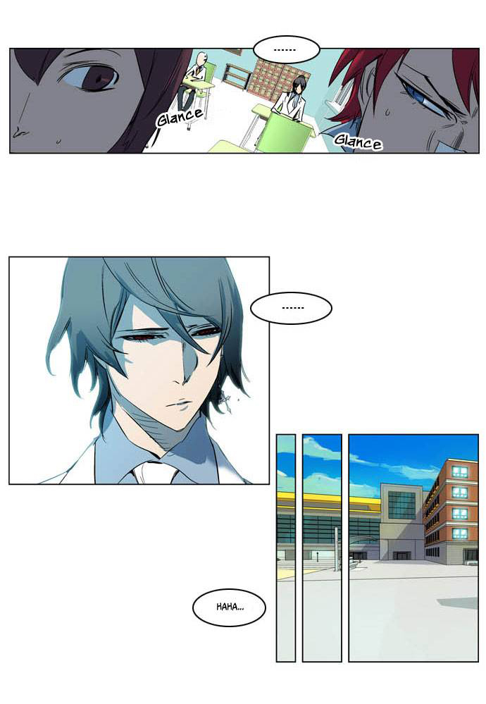 Read Noblesse DE Manga Online