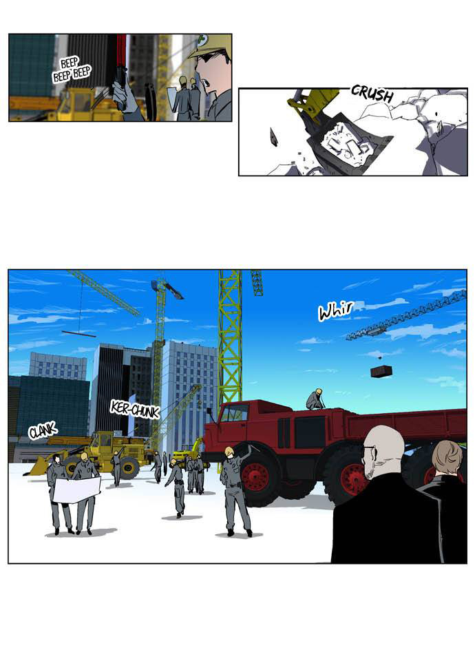 Read Noblesse DE Manga Online