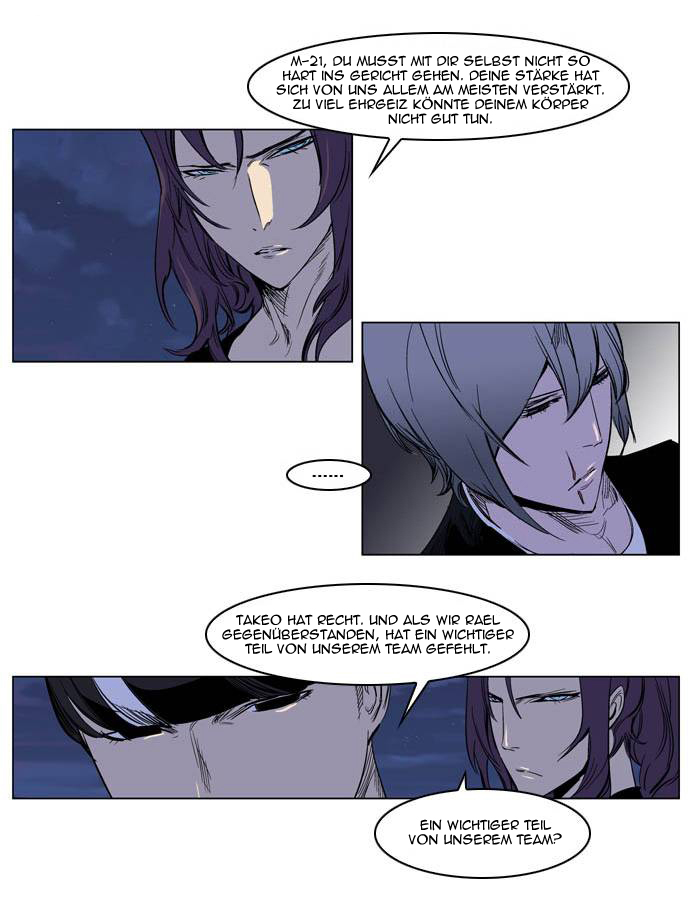 Read Noblesse DE Manga Online