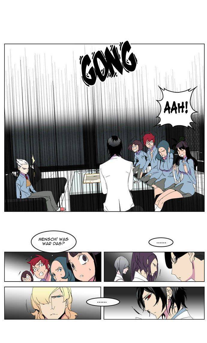 Read Noblesse DE Manga Online