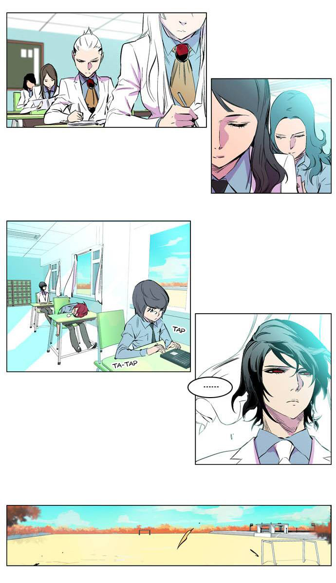 Read Noblesse DE Manga Online