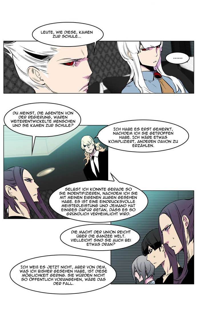 Read Noblesse DE Manga Online