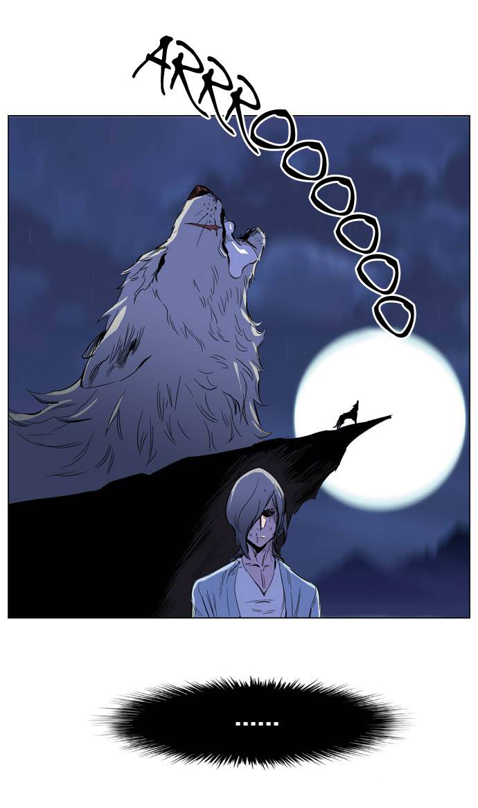 Read Noblesse DE Manga Online