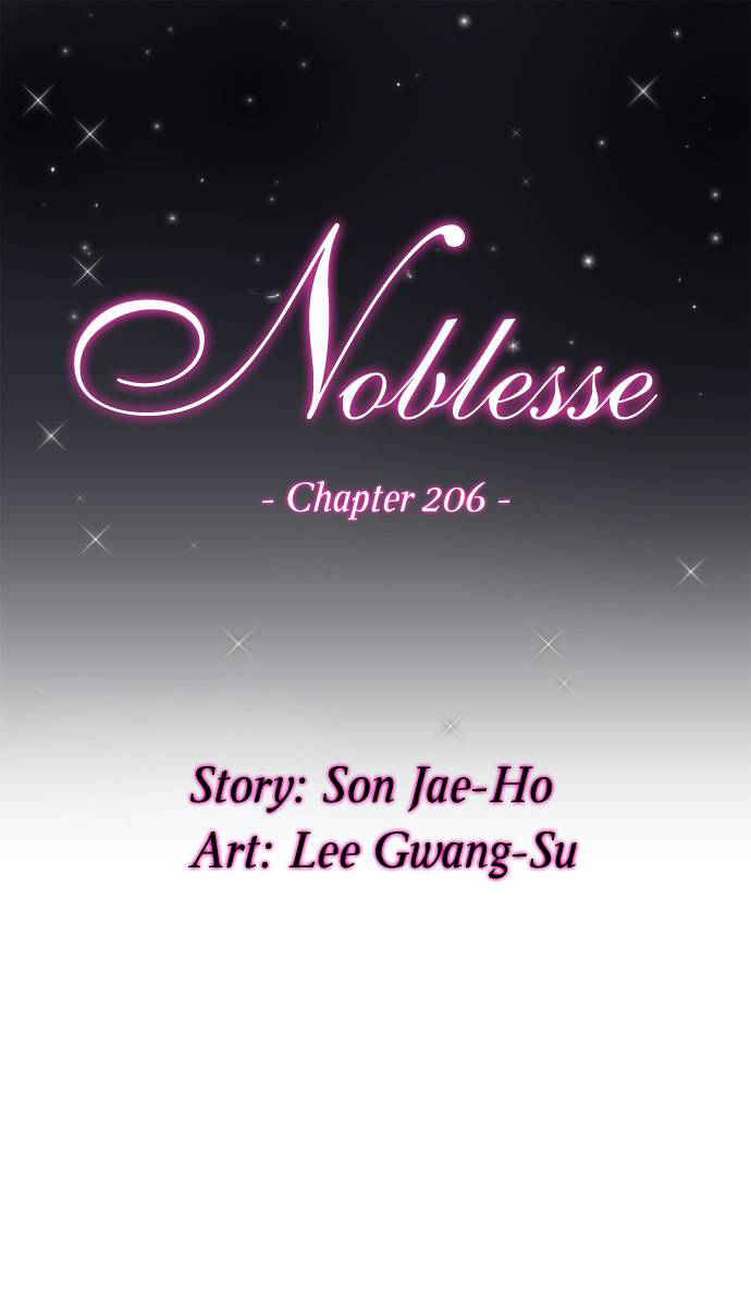 Read Noblesse DE Manga Online