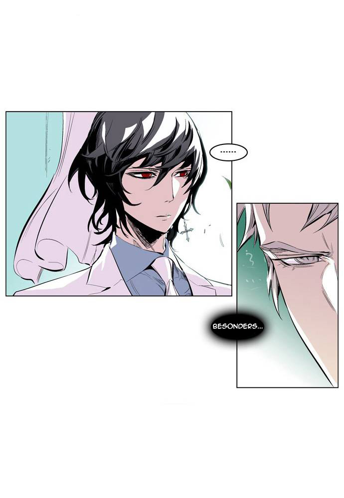 Read Noblesse DE Manga Online