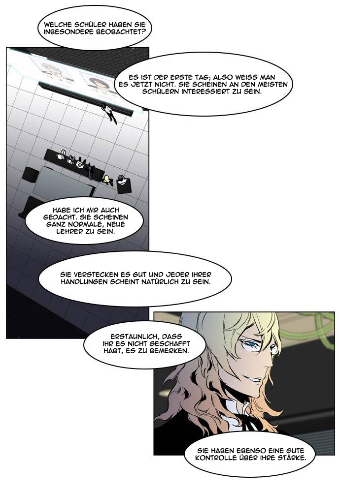 Read Noblesse DE Manga Online