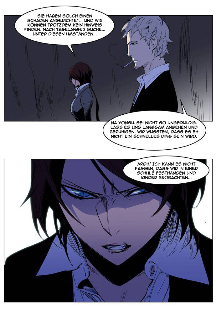 Read Noblesse DE Manga Online