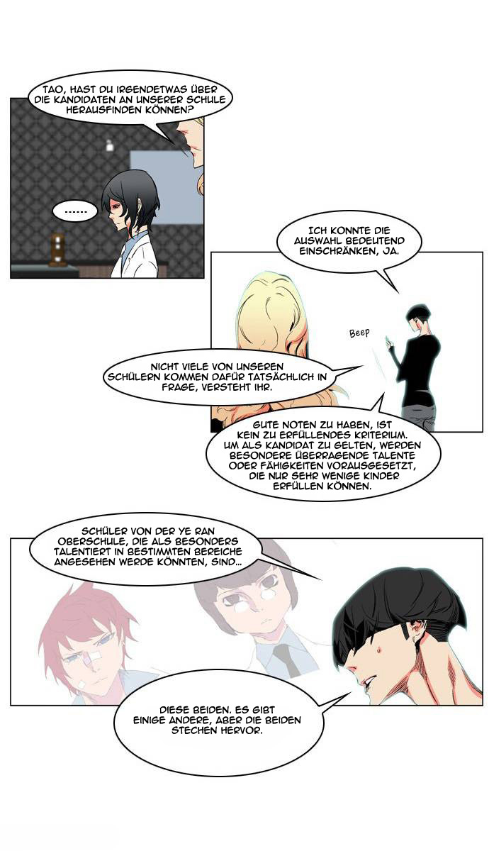 Read Noblesse DE Manga Online