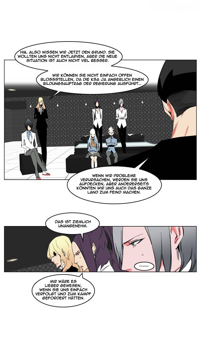 Read Noblesse DE Manga Online
