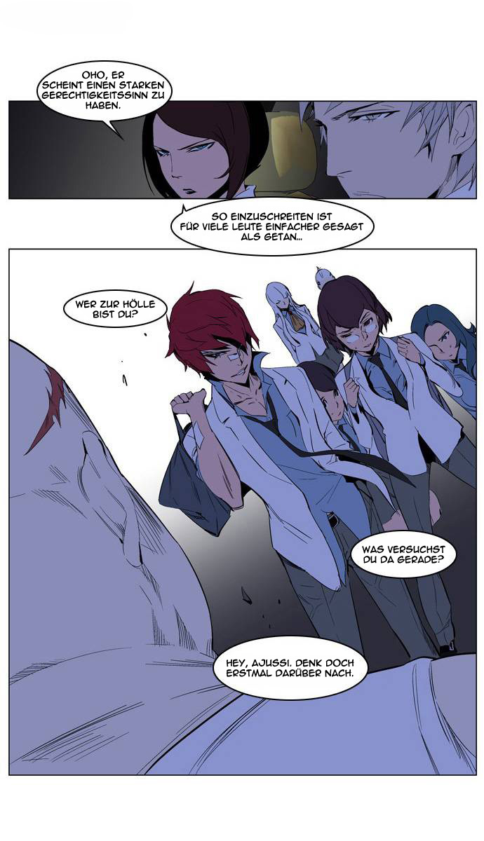 Read Noblesse DE Manga Online