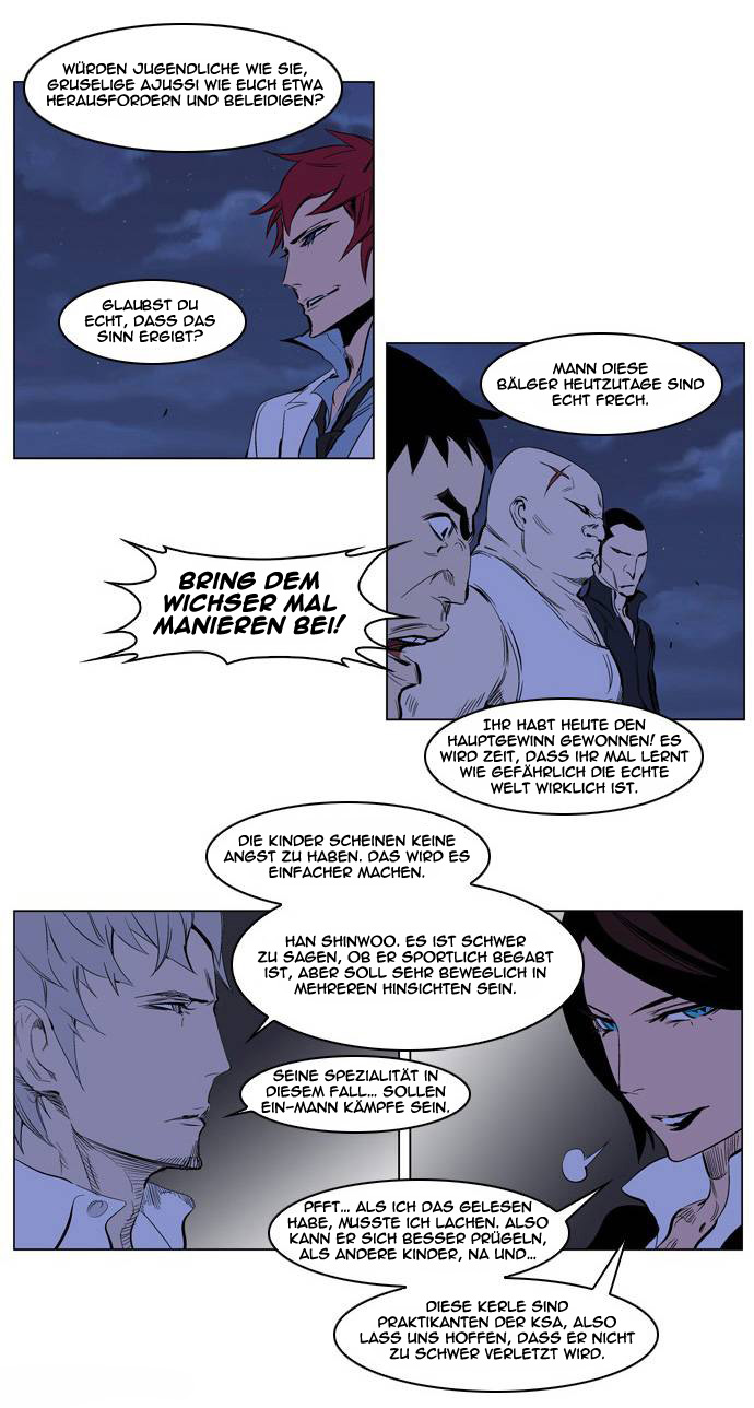 Read Noblesse DE Manga Online