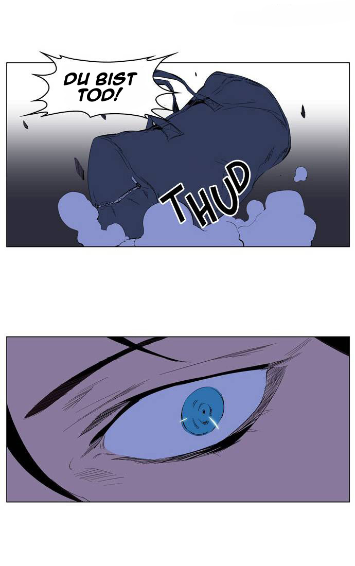 Read Noblesse DE Manga Online