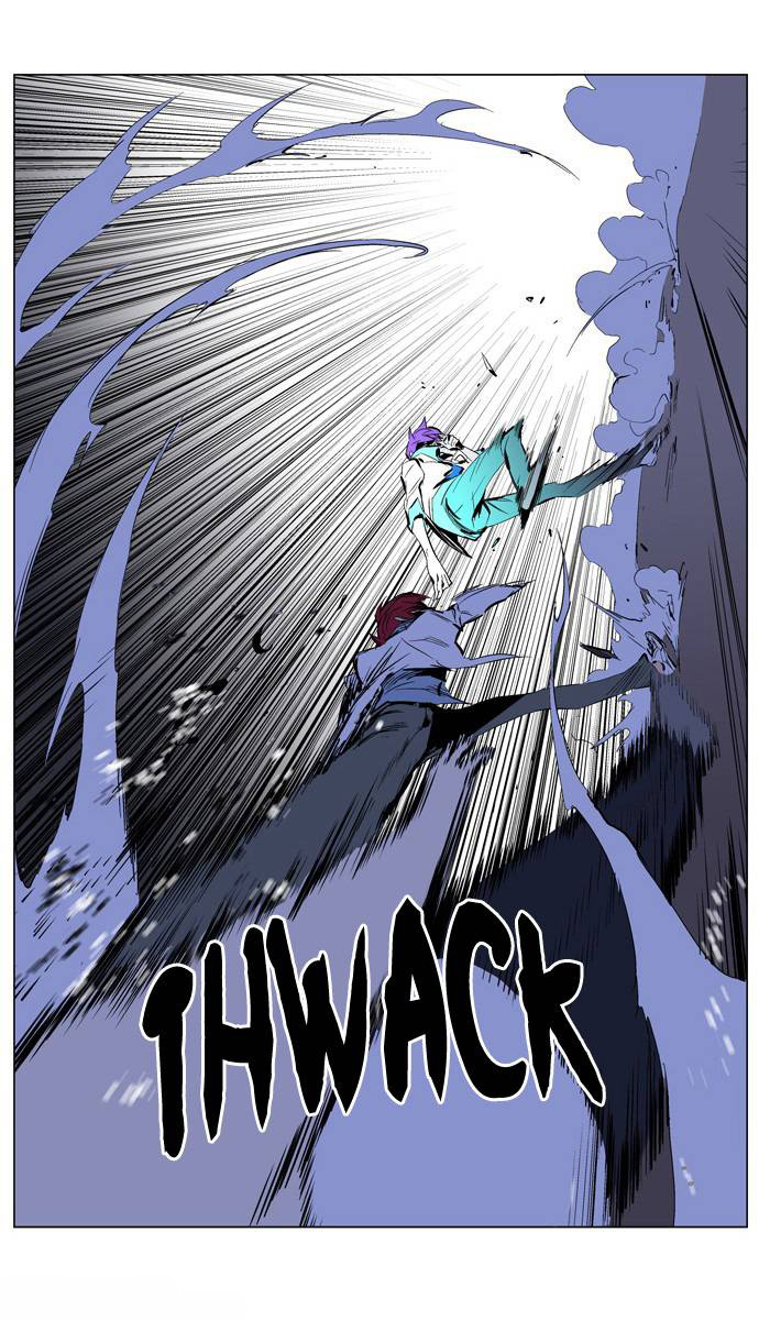 Read Noblesse DE Manga Online