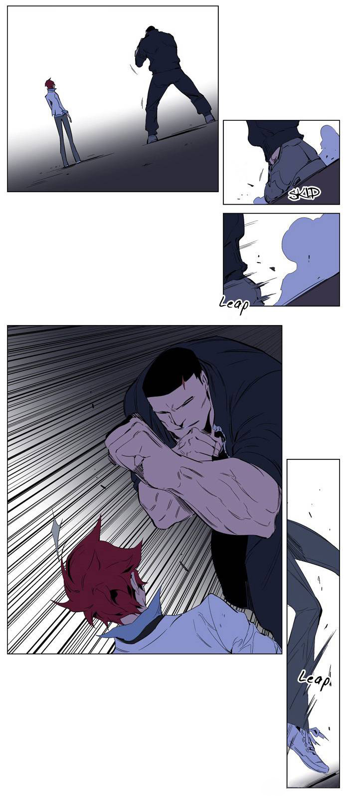 Read Noblesse DE Manga Online