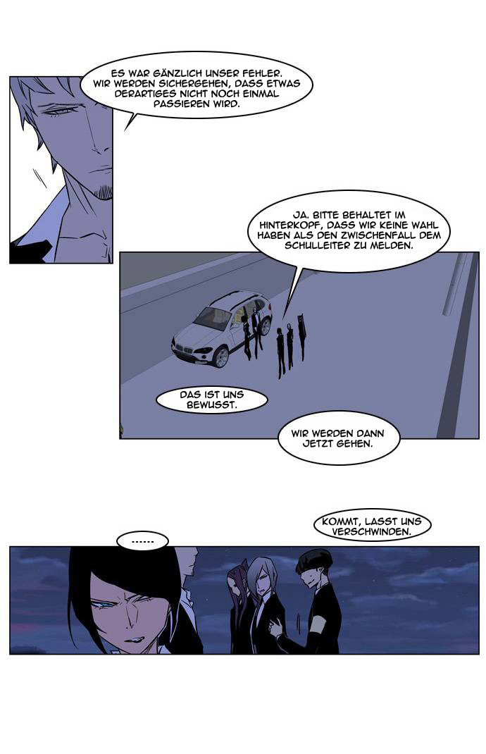 Read Noblesse DE Manga Online