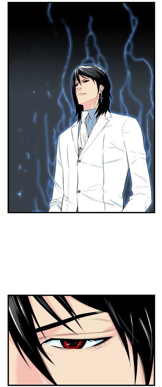 Read Noblesse DE Manga Online