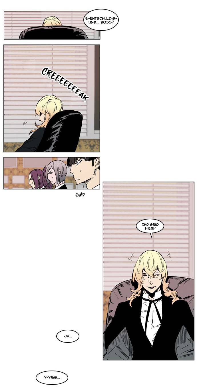 Read Noblesse DE Manga Online