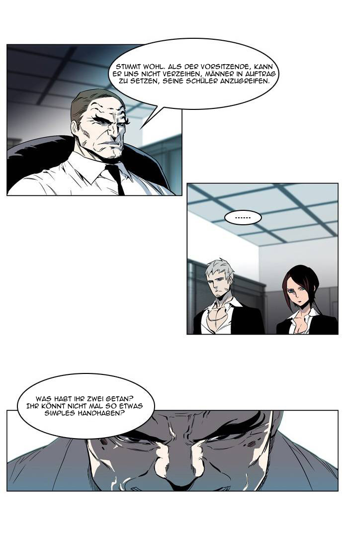 Read Noblesse DE Manga Online