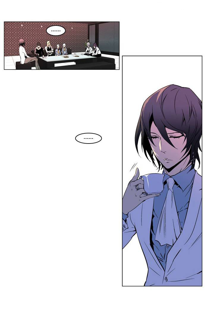 Read Noblesse DE Manga Online