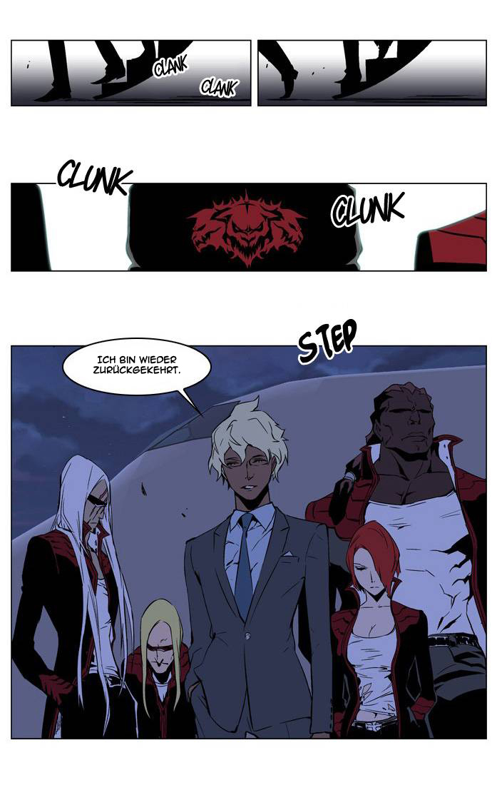 Read Noblesse DE Manga Online