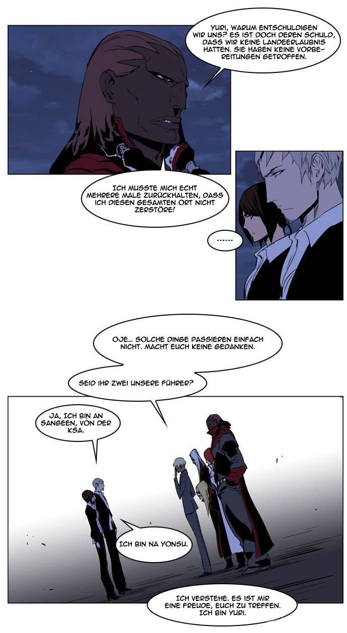Read Noblesse DE Manga Online
