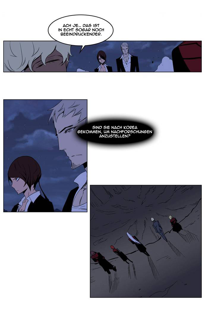 Read Noblesse DE Manga Online