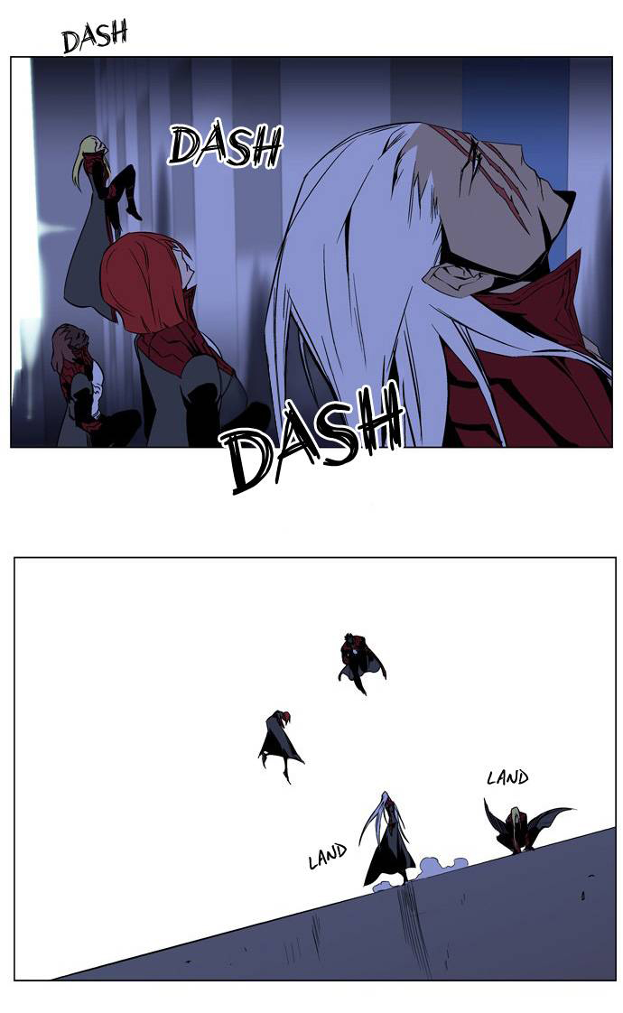 Read Noblesse DE Manga Online