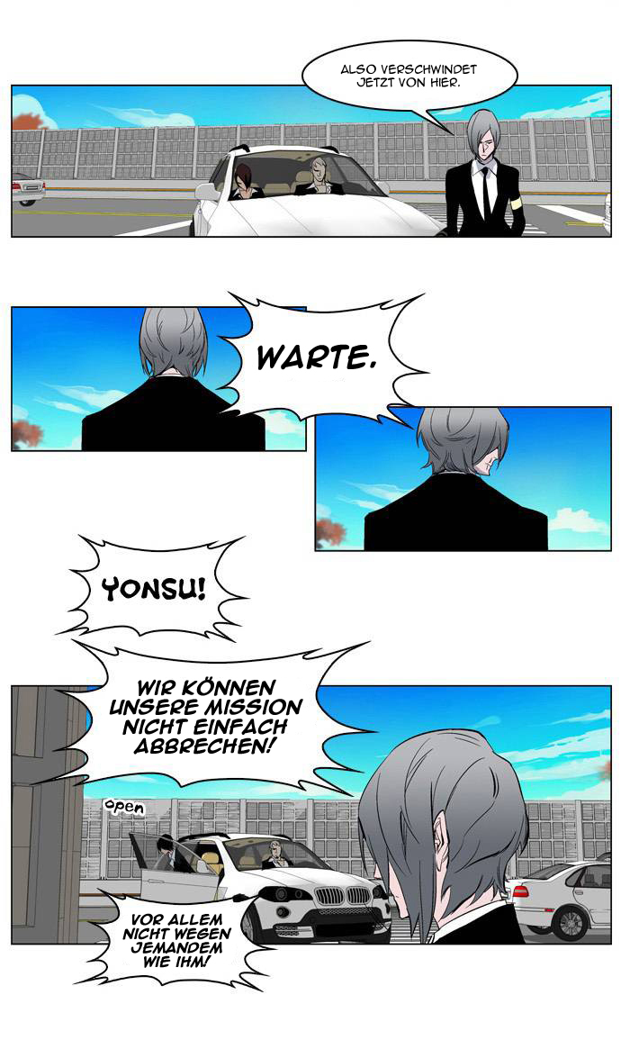 Read Noblesse DE Manga Online