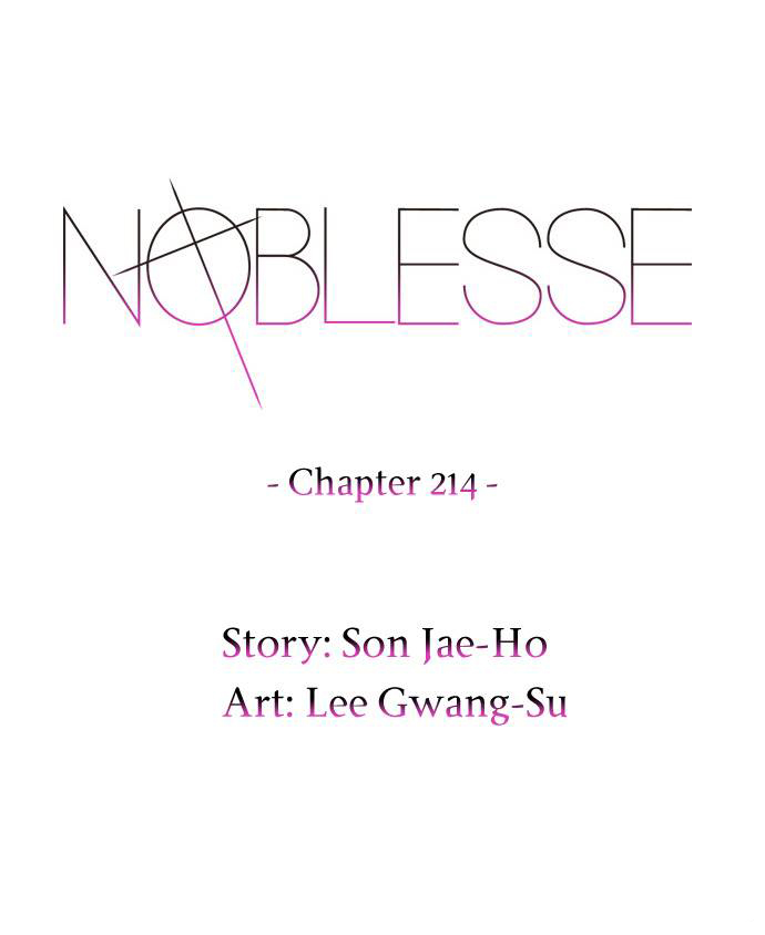 Read Noblesse DE Manga Online