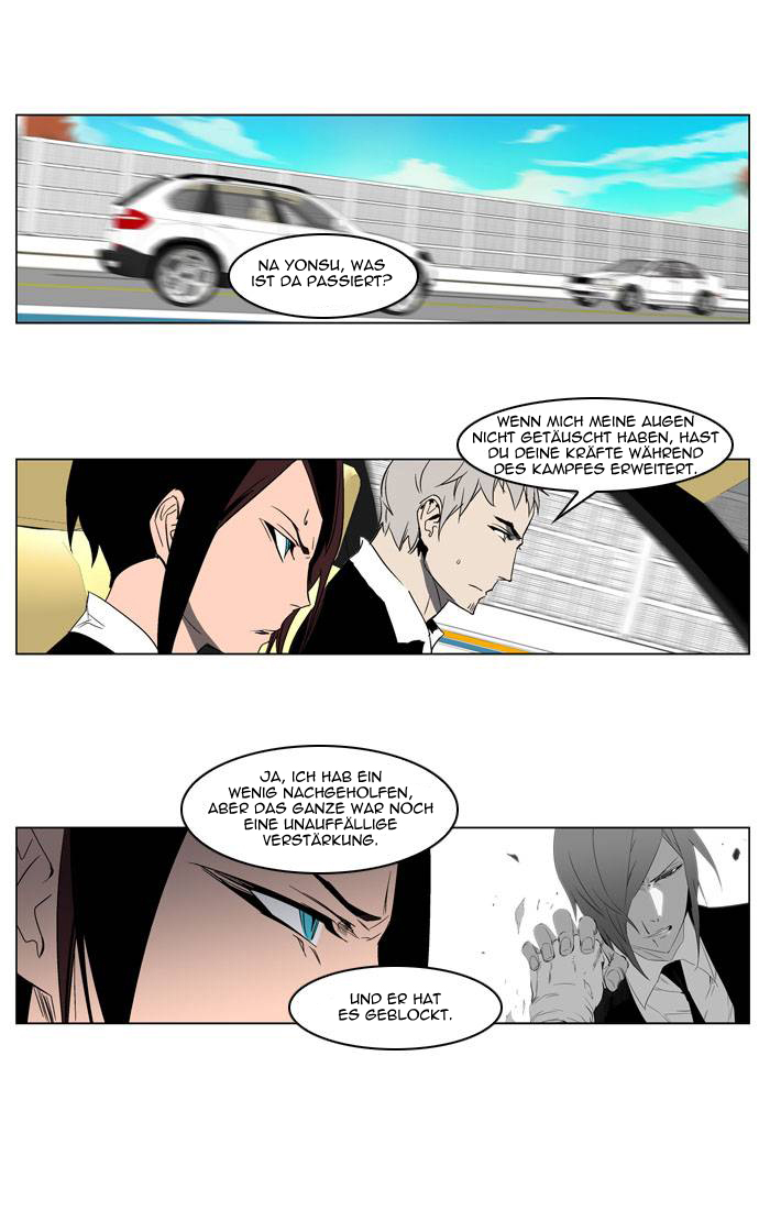 Read Noblesse DE Manga Online