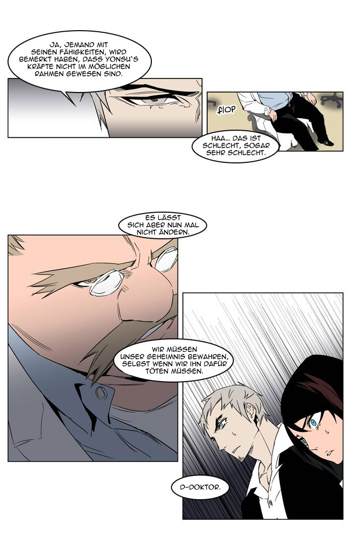 Read Noblesse DE Manga Online