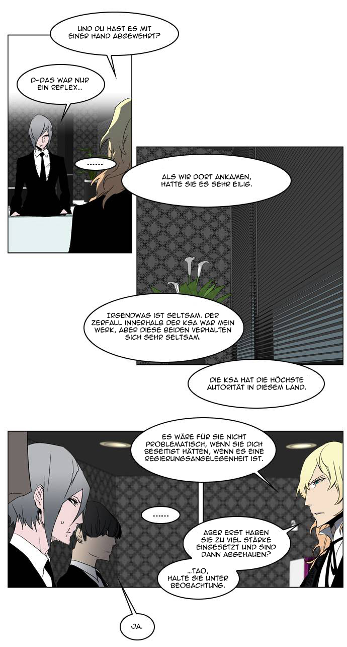 Read Noblesse DE Manga Online