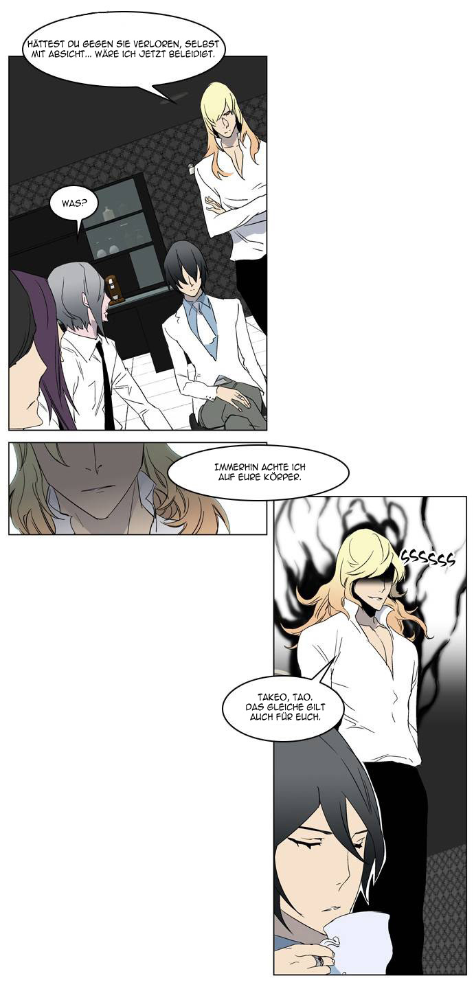 Read Noblesse DE Manga Online