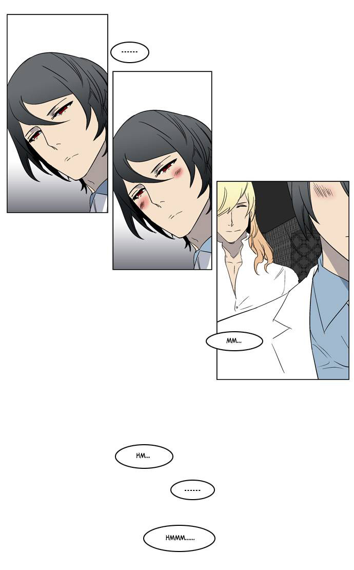 Read Noblesse DE Manga Online