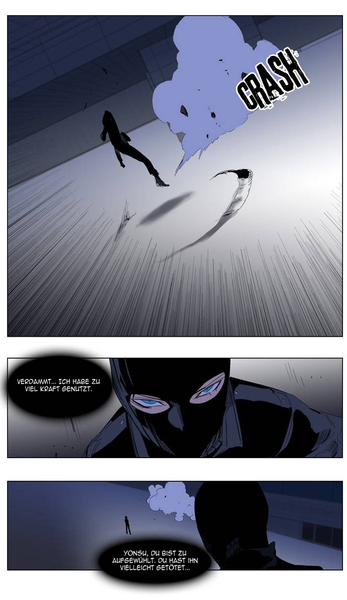 Read Noblesse DE Manga Online