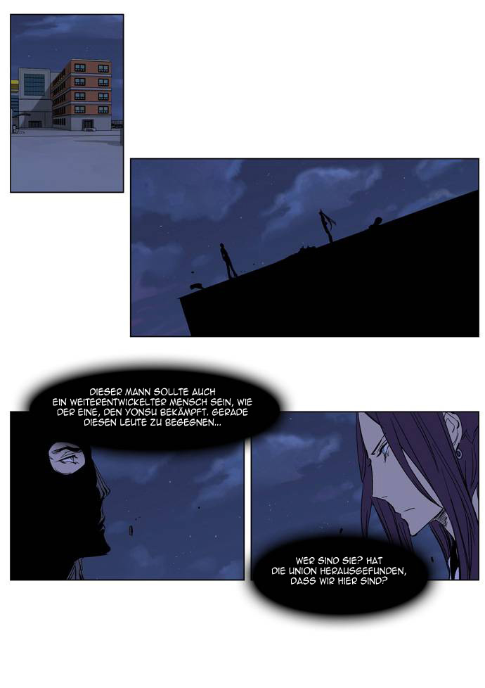 Read Noblesse DE Manga Online