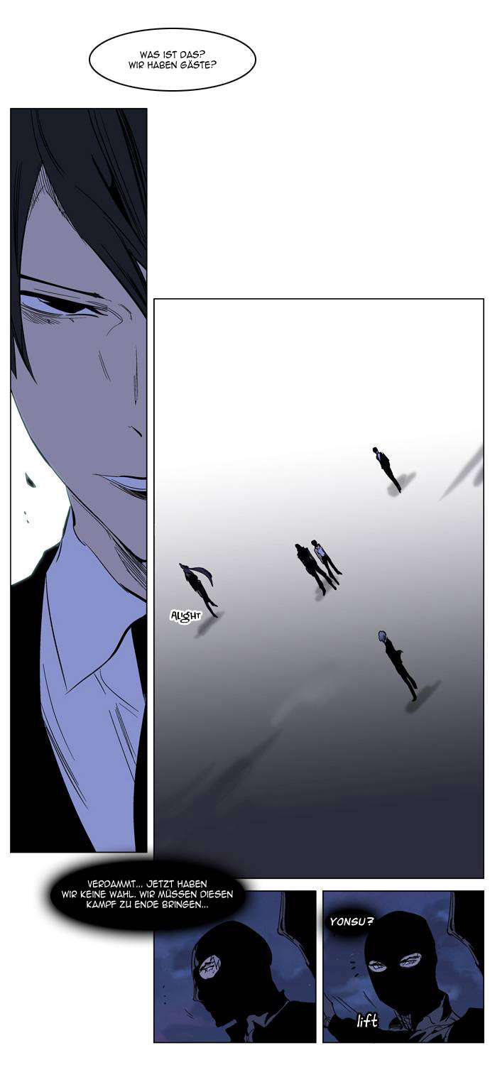 Read Noblesse DE Manga Online