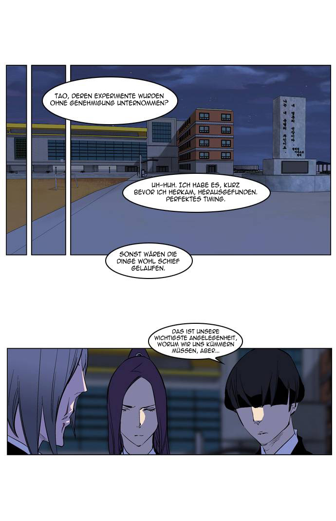 Read Noblesse DE Manga Online