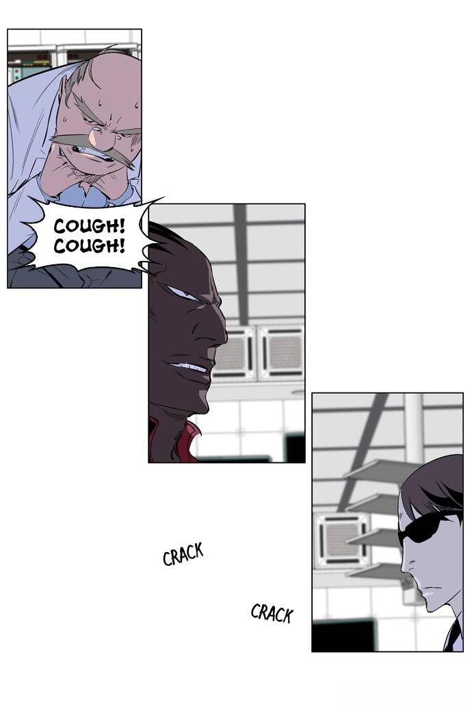Read Noblesse DE Manga Online