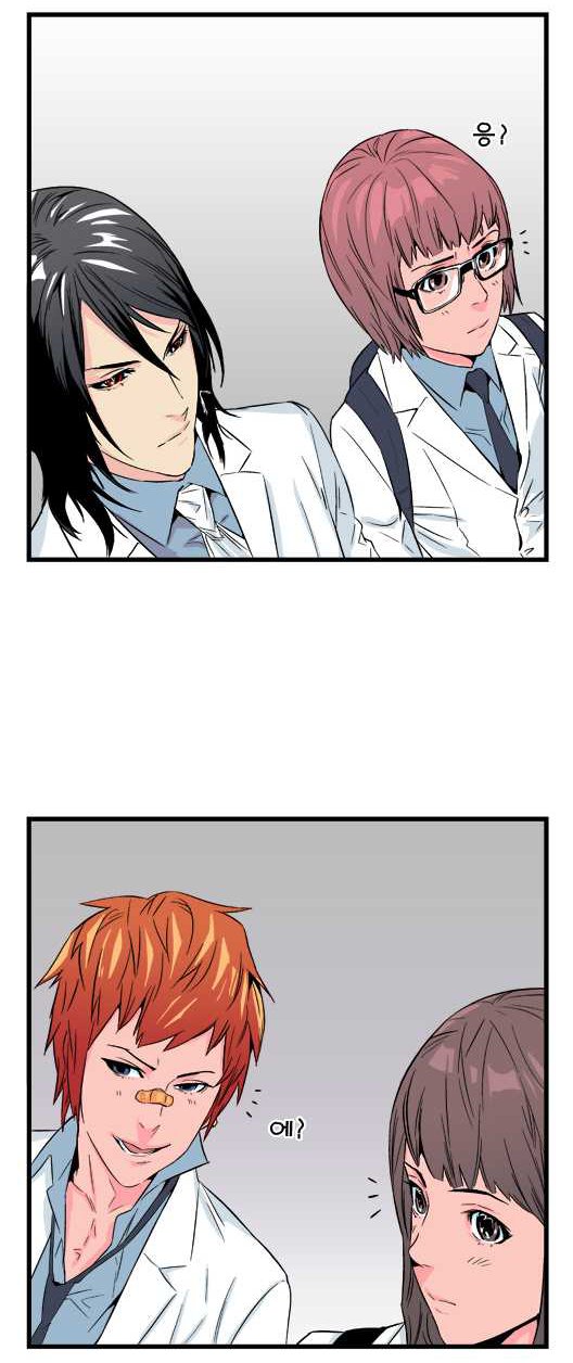 Read Noblesse DE Manga Online