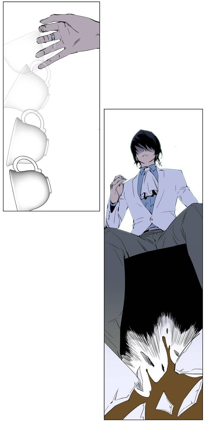 Read Noblesse DE Manga Online