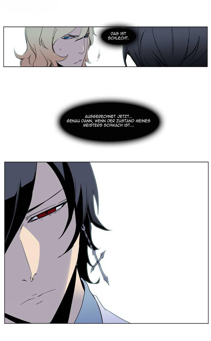 Read Noblesse DE Manga Online