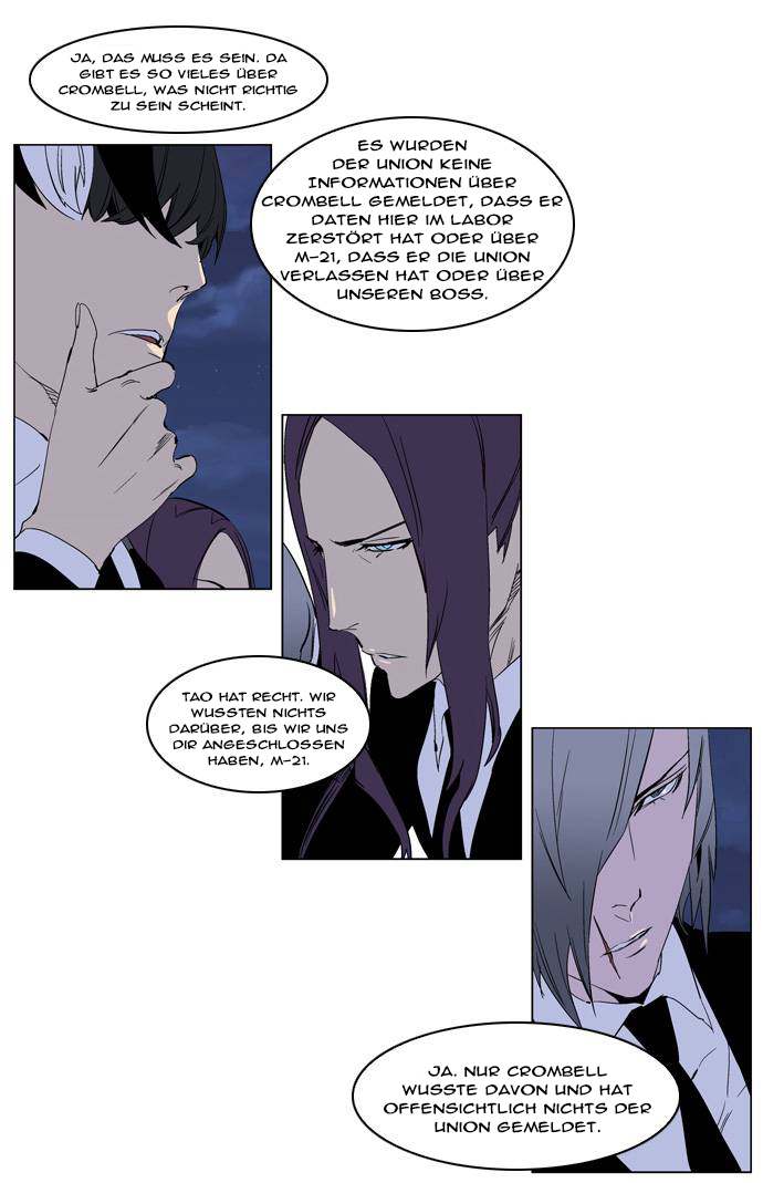 Read Noblesse DE Manga Online