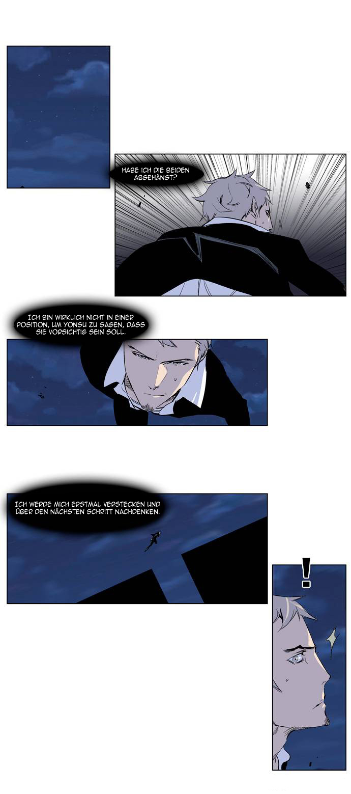 Read Noblesse DE Manga Online