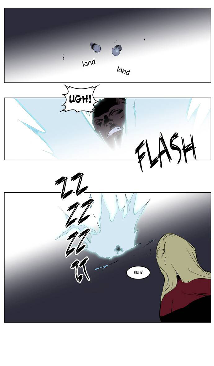 Read Noblesse DE Manga Online