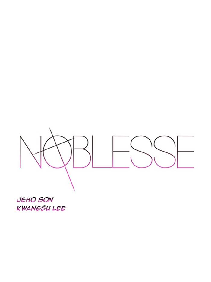 Read Noblesse DE Manga Online