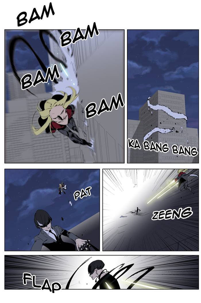 Read Noblesse DE Manga Online