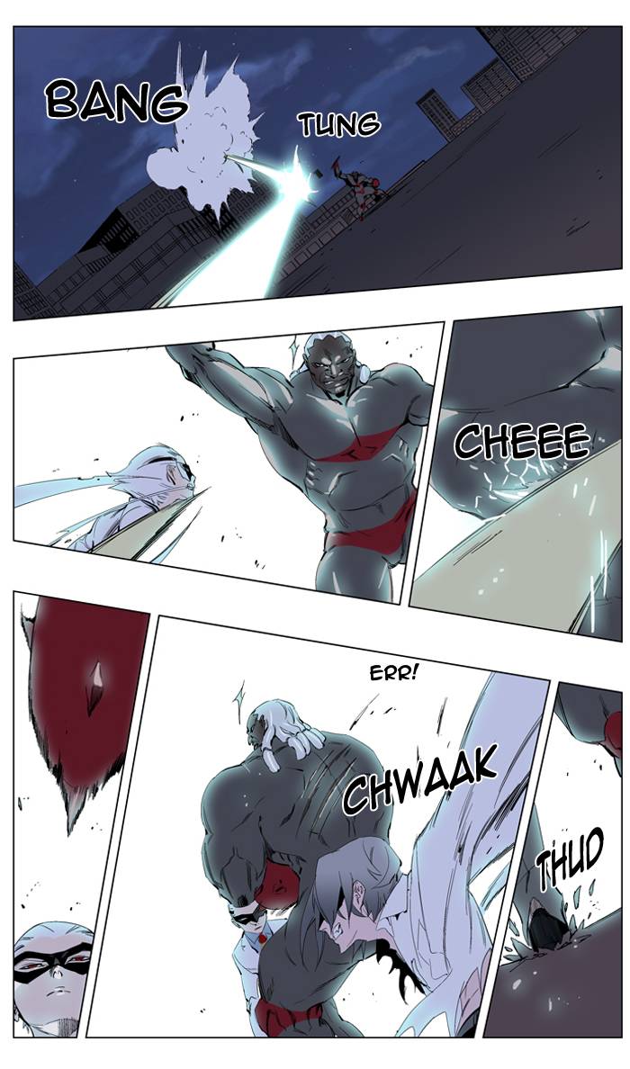 Read Noblesse DE Manga Online