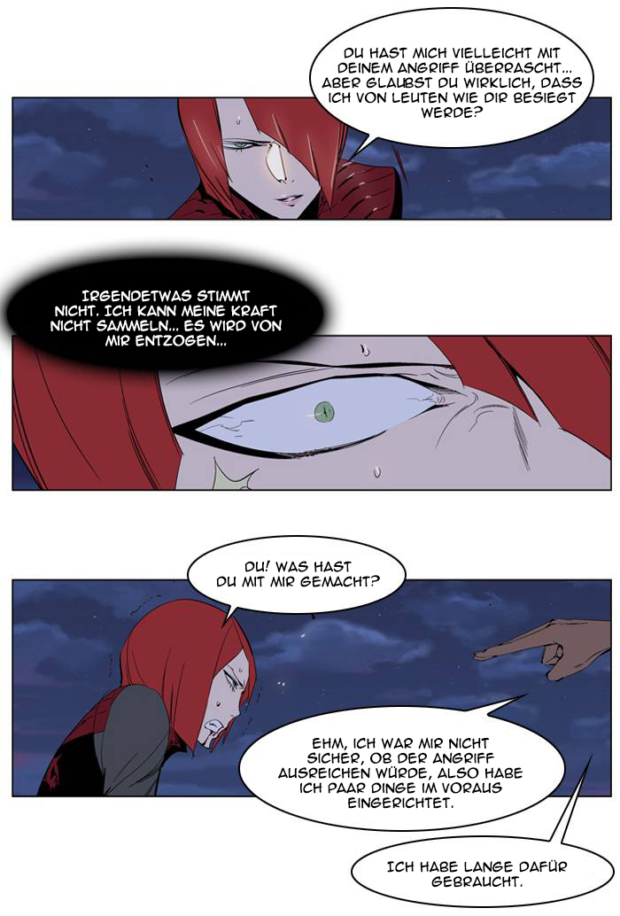 Read Noblesse DE Manga Online