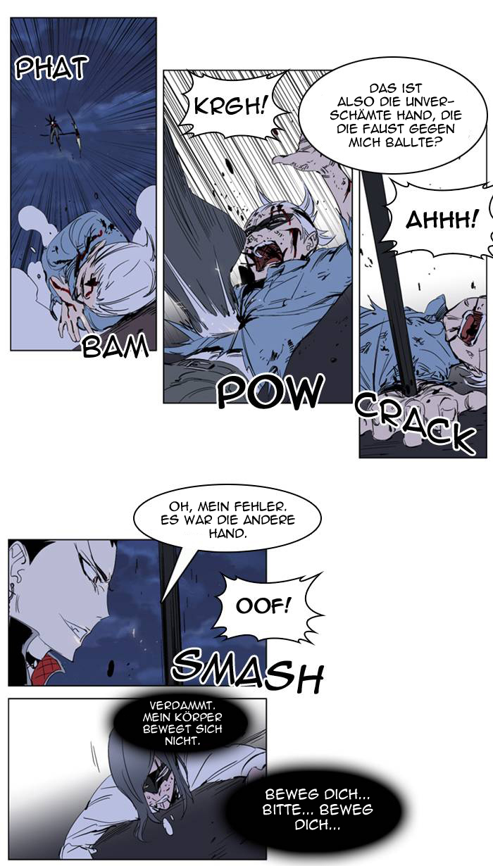 Read Noblesse DE Manga Online